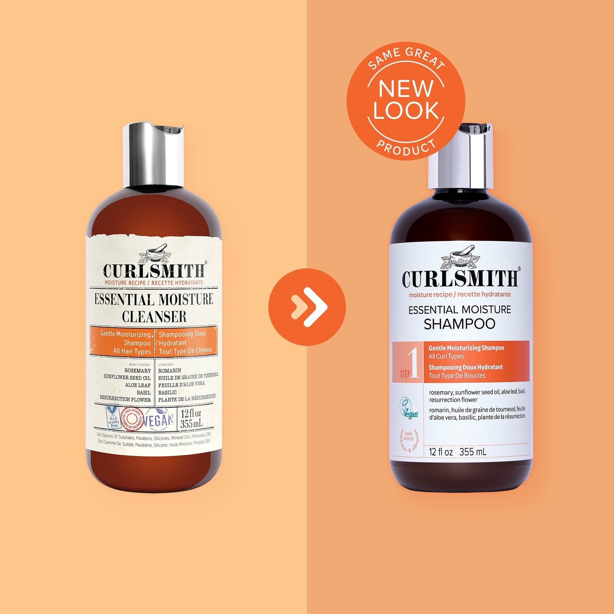 CURLSMITH Essential Moisture 3点セット Essential Moisture Cleanser - Gentle Moisturising Shampoo